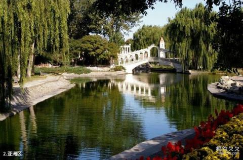 北京世界公园旅游攻略 之 亚洲区 北京世界公园旅游攻略 之 亚洲区