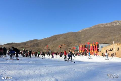 禹州大鸿寨景区旅游攻略 之 滑雪场 禹州大鸿寨景区旅游攻略 之 滑雪场