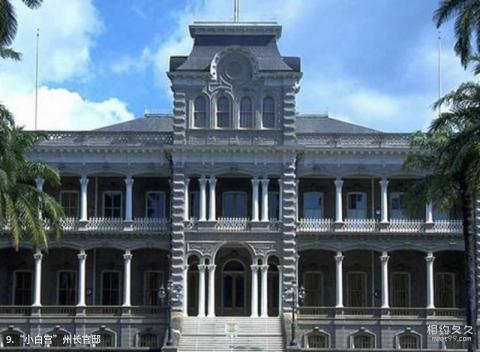 朱诺市旅游攻略 之 “小白宫”州长官邸 朱诺市旅游攻略 之 “小白宫”州长官邸