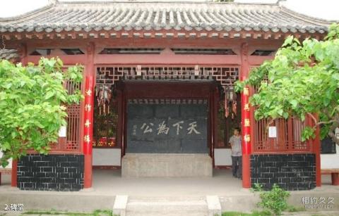 荆州江陵碑苑旅游攻略 之 碑堂