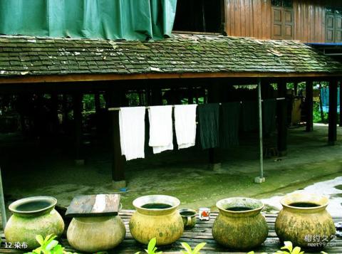 云南西双版纳勐景来风景区旅游攻略 之 染布 云南西双版纳勐景来风景区旅游攻略 之 染布