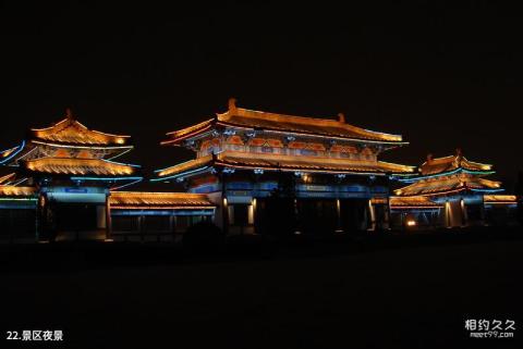 洛阳市中国国花园景区旅游攻略 之 景区夜景