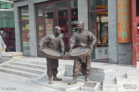 北京前门大街旅游攻略 之 街头雕塑