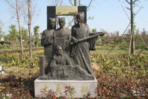 白天鹅公园旅游攻略 之 雕塑
