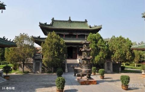宜都奥陶纪石林旅游攻略 宜都奥陶纪石林旅游攻略