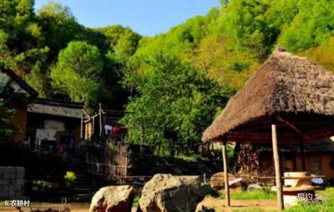 洛阳栾川重渡沟风景名胜区旅游攻略 之 农耕村 洛阳栾川重渡沟风景名胜区旅游攻略 之 农耕村