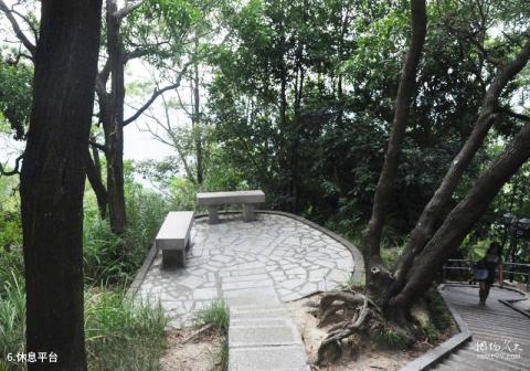 珠海板樟山森林公园旅游攻略 之 休息平台