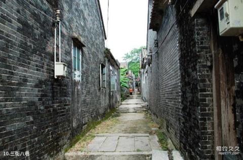 珠海会同古村旅游攻略 之 三街八巷 珠海会同古村旅游攻略 之 三街八巷