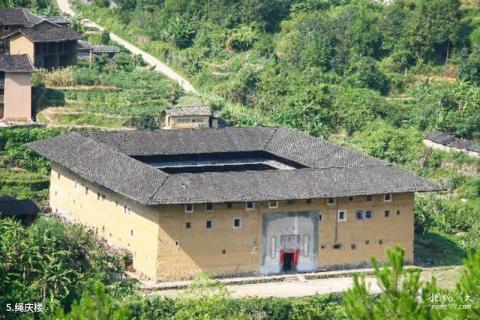 福建初溪土楼群旅游攻略 之 绳庆楼