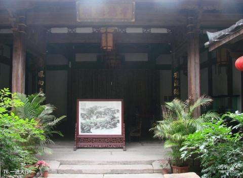 福州三坊七巷旅游攻略 之 一进大厅