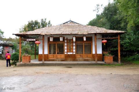 牡丹江镜泊峡谷旅游攻略 之 多功能厅