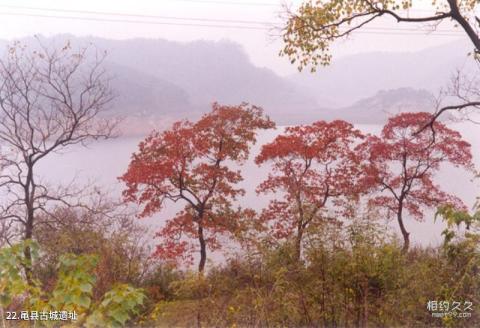 信阳灵山风景名胜区旅游攻略 之 黾县古城遗址