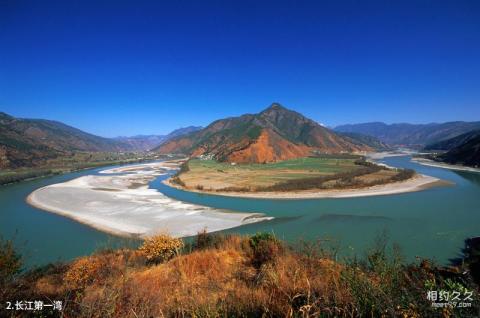 三江并流风景名胜区旅游攻略 之 长江第一湾 三江并流风景名胜区旅游攻略 之 长江第一湾