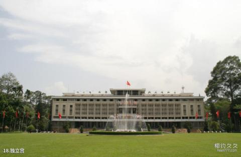 越南胡志明市旅游攻略 之 独立宫