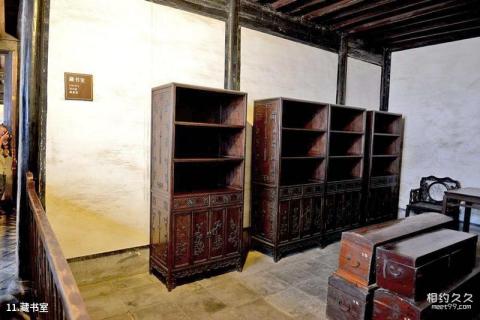 绍兴鲁迅故里旅游攻略 之 藏书室