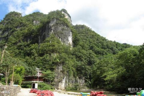 施秉杉木河景区旅游攻略 之 峡谷