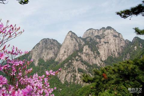岳西明堂山风景区旅游攻略 之 主峰