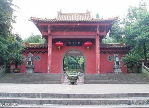 临安钱王陵旅游攻略 之 钱王陵园