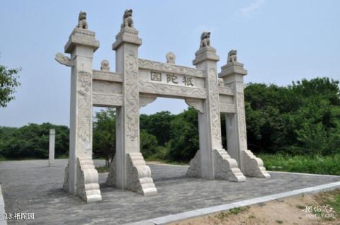 乐亭菩提岛旅游攻略 之 祇陀园