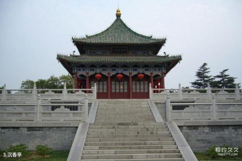 西安兴庆宫公园旅游攻略 之 沉香亭 西安兴庆宫公园旅游攻略 之 沉香亭