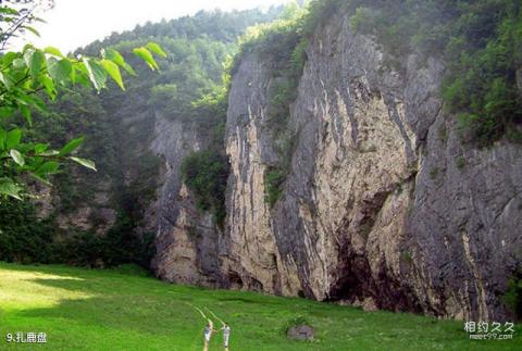 巫溪红池坝风景区旅游攻略 之 扎鹿盘 巫溪红池坝风景区旅游攻略 之 扎鹿盘
