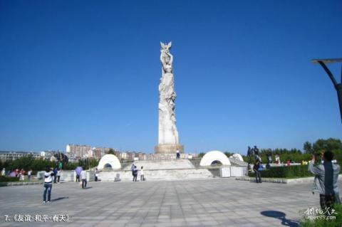 长春世界雕塑公园旅游攻略 之 《友谊·和平·春天》 长春世界雕塑公园旅游攻略 之 《友谊·和平·春天》