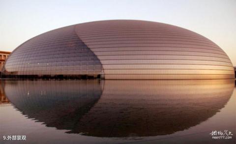中国国家大剧院旅游攻略 之 外部景观 中国国家大剧院旅游攻略 之 外部景观
