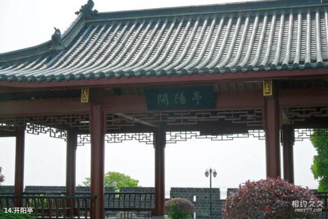 墨西哥城国家人类学博物馆旅游攻略 墨西哥城国家人类学博物馆旅游攻略