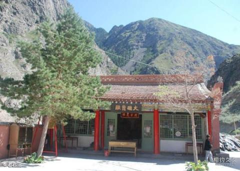 沙湾温泉旅游区旅游攻略 之 老君庙 沙湾温泉旅游区旅游攻略 之 老君庙