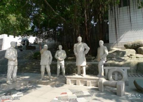 中国船政文化主题公园旅游攻略 之 萨镇冰视察