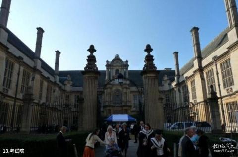 英国牛津大学校园风光 之 考试院