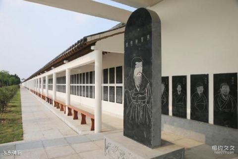 漯河市许慎文化园景区旅游攻略 之 东碑廊