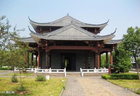 赣州客家文化城旅游攻略 之 杨公祠 赣州客家文化城旅游攻略 之 杨公祠
