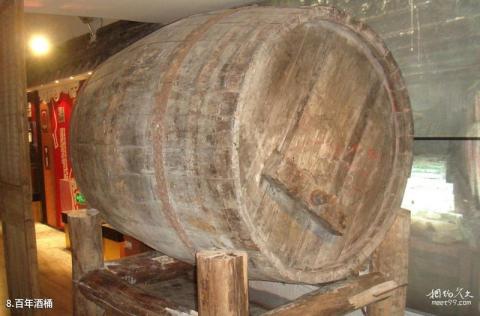 青岛葡萄酒博物馆旅游攻略 之 百年酒桶 青岛葡萄酒博物馆旅游攻略 之 百年酒桶