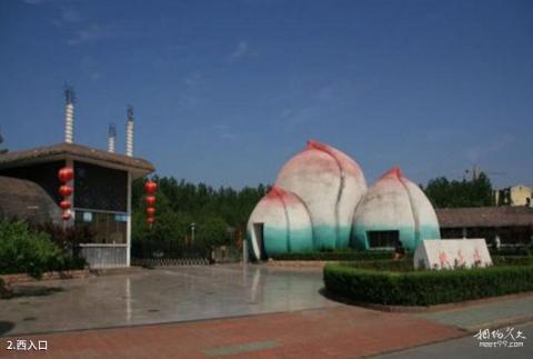 淮安桃花坞公园旅游攻略 之 西入口
