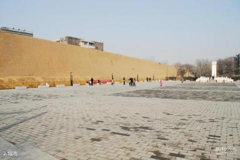郑州商代亳都都城遗址公园旅游攻略 之 城墙 郑州商代亳都都城遗址公园旅游攻略 之 城墙
