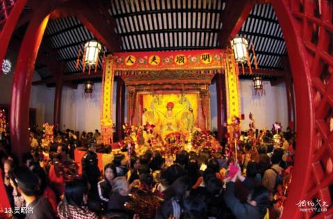 广州广东科学中心旅游攻略 广州广东科学中心旅游攻略