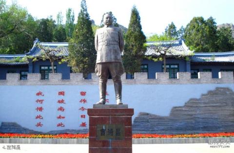 张家口水母宫旅游攻略 之 吉鸿昌 张家口水母宫旅游攻略 之 吉鸿昌