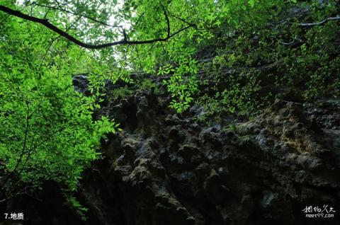 镇远高过河风景区旅游攻略 之 地质