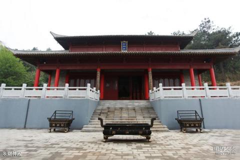 咸宁赤壁旅游区旅游攻略 之 财神殿