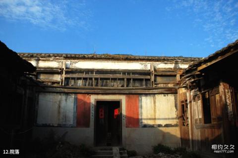 福建九头马古民居旅游攻略 之 院落