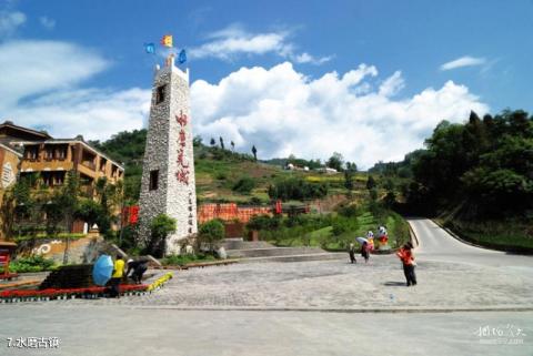 阿坝州汶川特别旅游区旅游攻略 之 水磨古镇 阿坝州汶川特别旅游区旅游攻略 之 水磨古镇