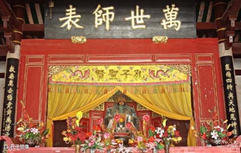 潮州海阳县儒学宫旅游攻略 之 孔子塑像 潮州海阳县儒学宫旅游攻略 之 孔子塑像