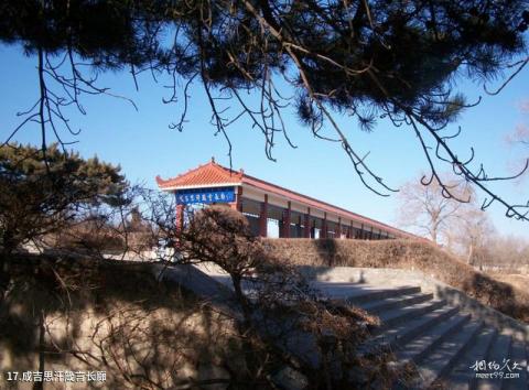 河北小五台山国家级自然保护区旅游攻略 河北小五台山国家级自然保护区旅游攻略