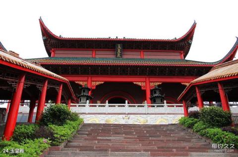 慈利五雷山风景区旅游攻略 之 玉皇殿 慈利五雷山风景区旅游攻略 之 玉皇殿