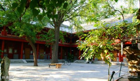 北京白云观旅游攻略 之 退居楼