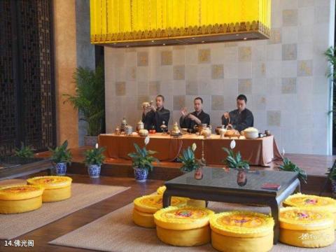 西安世博园旅游攻略 西安世博园旅游攻略
