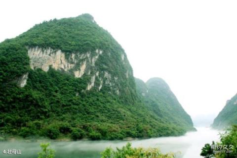 广西龙滩大峡谷国家森林公园旅游攻略 之 壮母山