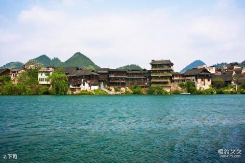黔东南下司风景区旅游攻略 之 下司