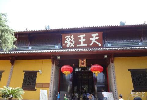 宁波天童寺旅游攻略 之 天王殿